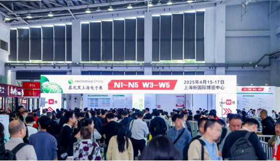 【展会回顾】东升国际股份2025慕尼黑上海电子展完美收官(图1)