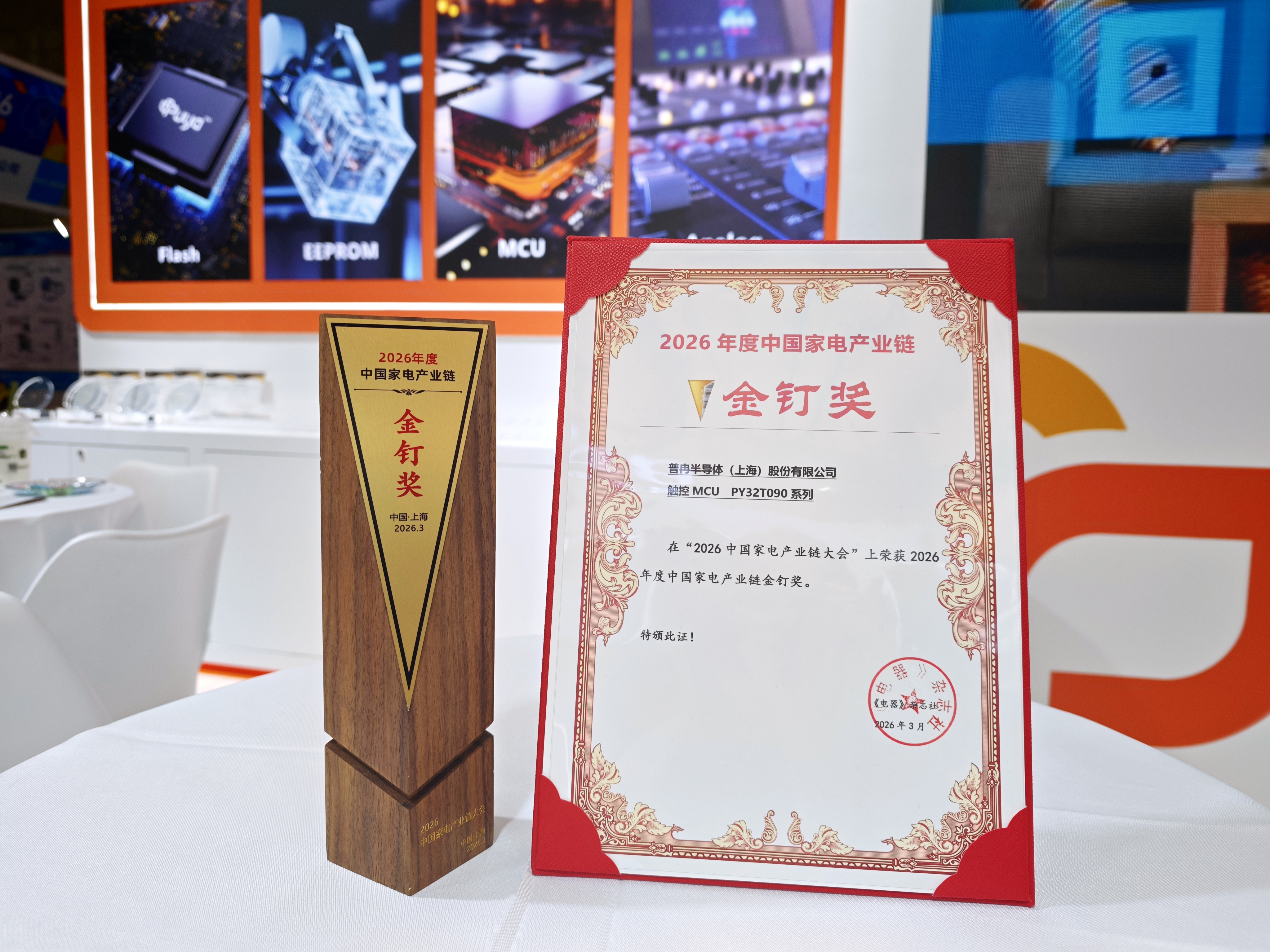 微信图片_20260314141611_297_17.jpg