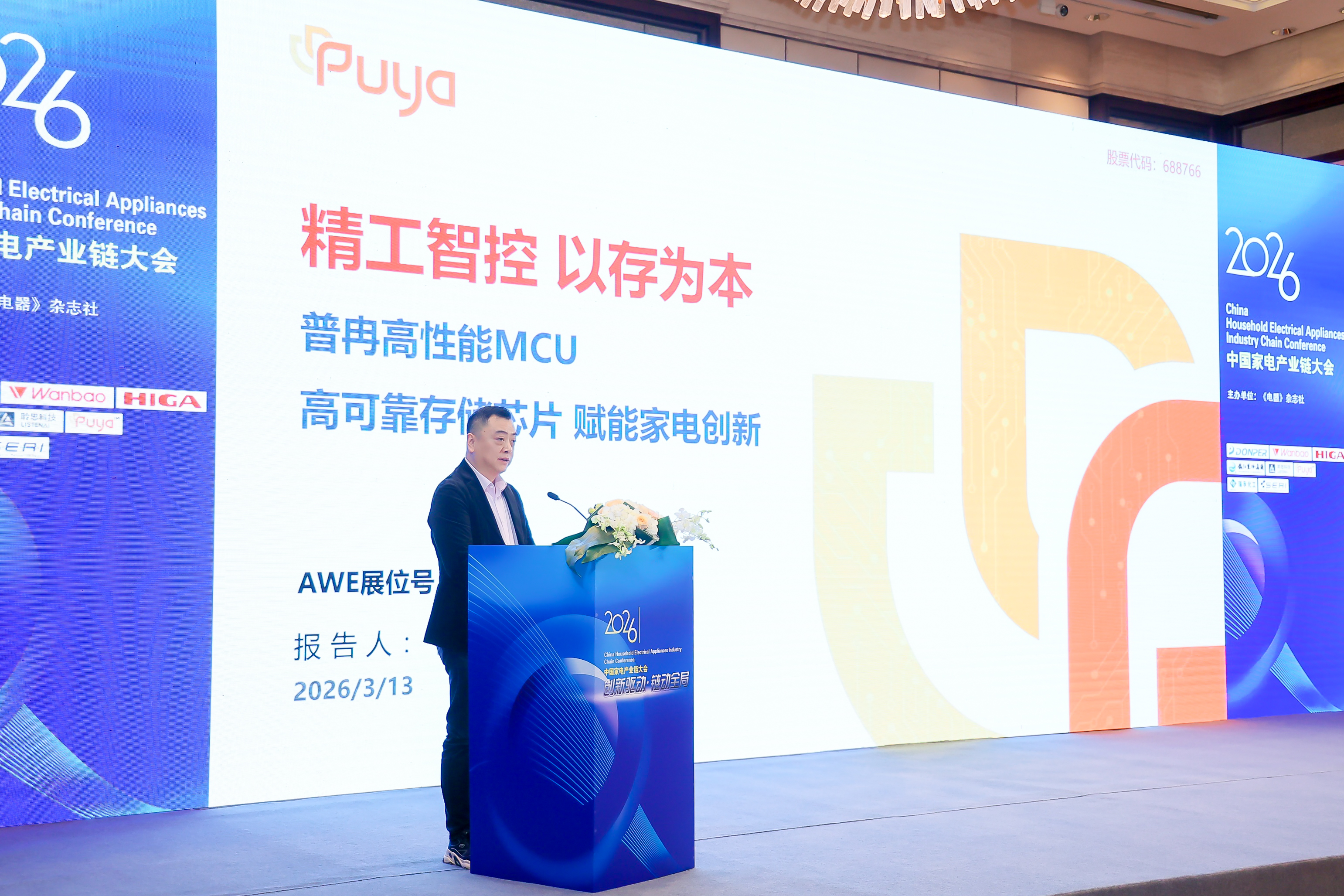 微信图片_20260314131940_295_17.jpg